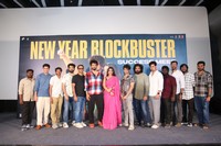 Psych Siddhartha Movie Success Meet